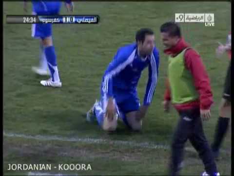 هدف شرحبيل الهياجنه 4