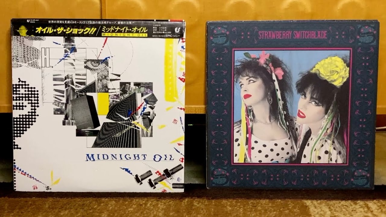 December Vinyl Finds From Tokyo Part 2