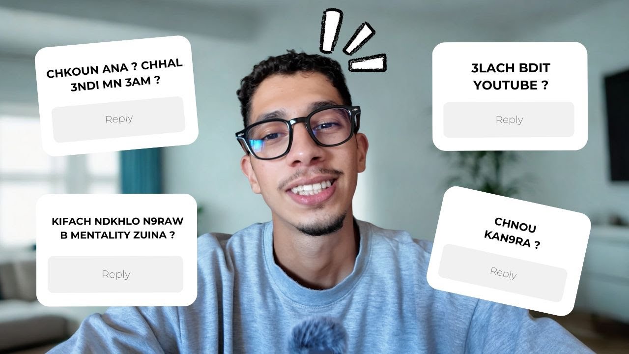 GET TO KNOW ME | شكون انا؟ اش كندير فحياتي؟ + نصائح الدخول المدرسي📚🏫
