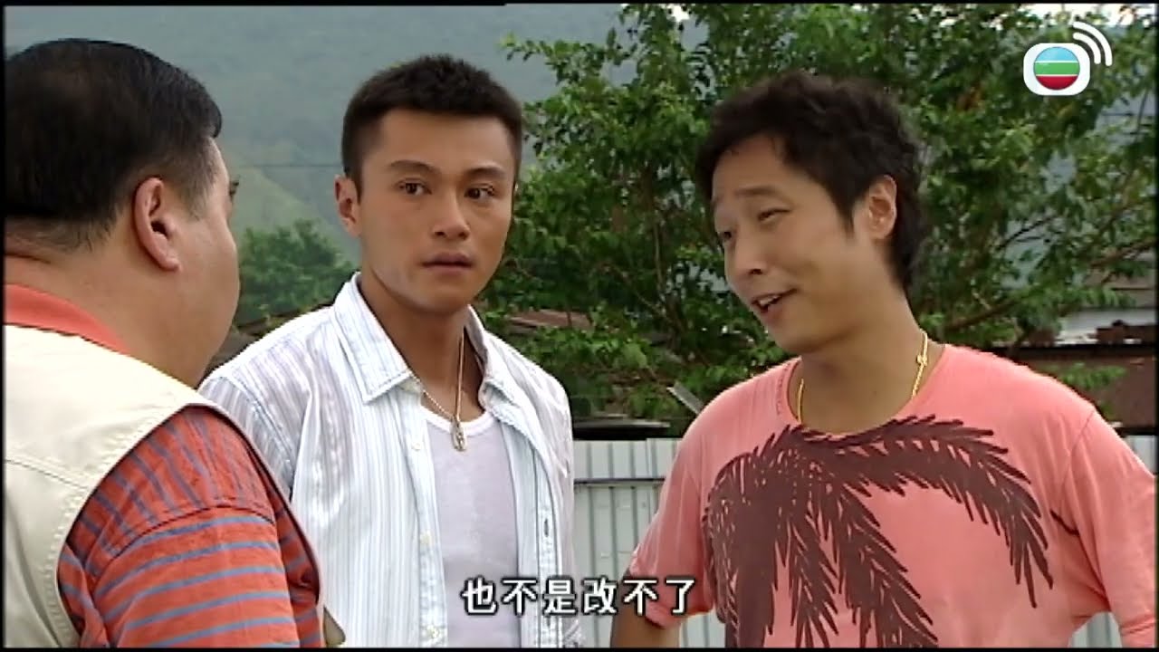 老友狗狗 | 咁大獲！唔怪之得黑白兩道都揾緊你！ | TVB港劇精華 | 線上看 | 馬浚偉 | 鍾嘉欣 | 鄭則士 | 邵美琪 | 黃浩然 | 唐詩詠 | 時裝 | 愛情 | 喜劇 | 警匪