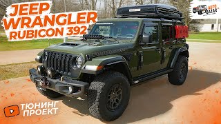 :  Jeep Wrangler 392:  , , , ,   