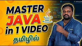 Java Full Course Tamil | Beginner to Advanced | One Video