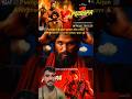 Pushpa 3 🔥 Allu Arjun Mass Look & Super Scene | Pushpa 3 Movie Update 💥#viral #alluarjun #pushpa2
