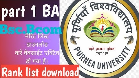 Purnea University Rank List Download kare.