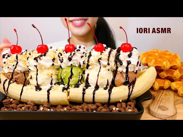 【ASMR / 咀嚼音】バナナスプリット Banana Split 바나나 스플릿 【Eating Sounds】