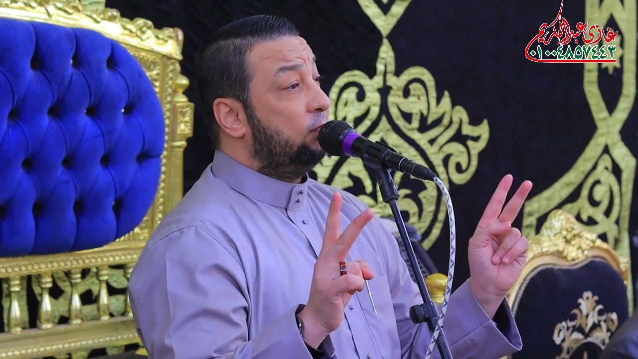 كلمه الدكتور محمد ياسين  عزاء الحاج/ أحمد عبد الجواد السعداوي قريه مبارك مركز السنبلاوين