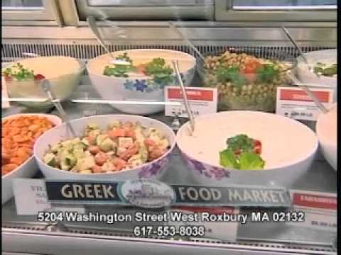 Greek International Food Market West Roxbury Ma Greek International Food Market West Roxbury Ma