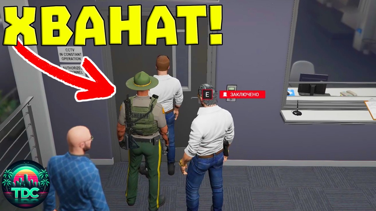 КУКИТЕ ХВАНАХА МЕТО С ТРЕВА!