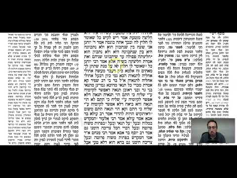 Ketubot 74a - Youtube