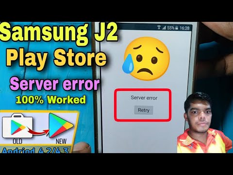 Samsung J2 Play Store Server Error Server error Play Store server error Problem Solve 2025