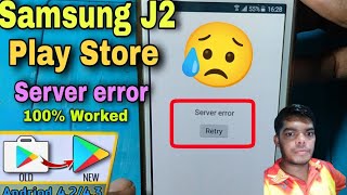 Celebrity Samsung J2 Play Store Server Error Server error Play Store server error Problem Solve 2025 Profile