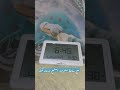 ساعة صلوات الجعفرية اذان ادعية زيارات