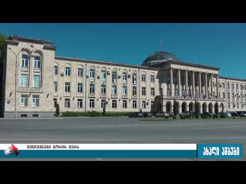 მერიას ტრანსპორტის სამსახური აქვს, მუნიციპალური ტრანსპორტი კი არ ჰყავს 09.06.2017