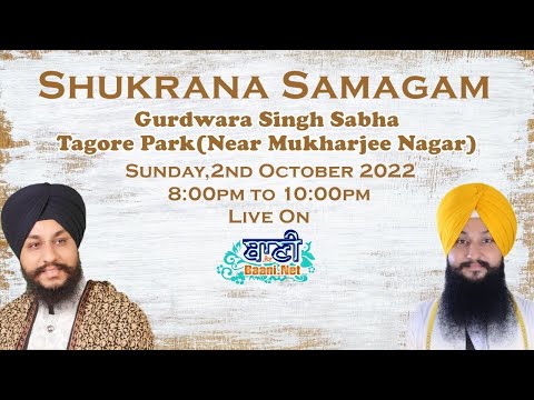 Live-Shukrana-Samagam-Gsgss-Tagore-Park-Delhi-02-Oct-2022