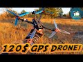 ✔ Самый Дешевый FPV Long Range Квадрокоптер с GPS - Eachine Tyro129 7 Inch!