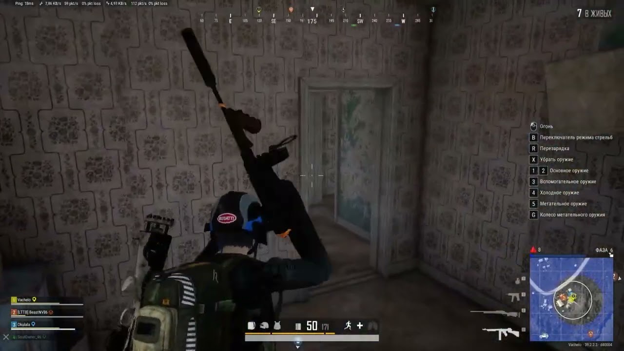 21 февраля 2026 г.