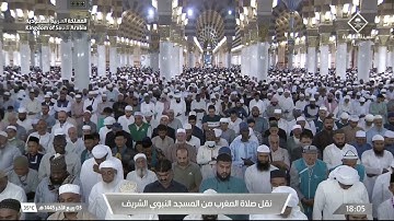 صلاة المغرب للشيخ عبدالله البعيجان 3 ربيع الآخر 1445هـ سورة فصلت
