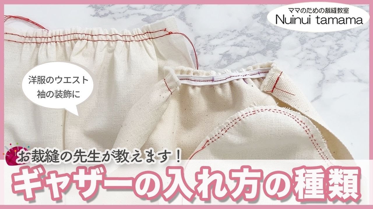 ♡tamama様ご確認♡