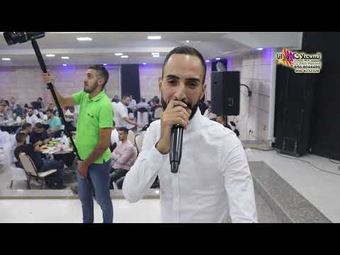 بعز الليل واروع ما غنى الفنان محمد ابوسارة حفلة شادي برق القدس 