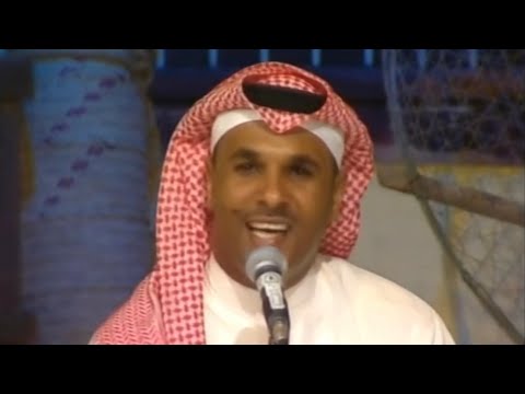 باسم الردهان شبك قلبي جلسة الكويت 2000