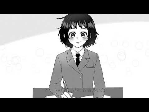 【手書】世界で一番好きな名前(LIPxLIP&ひかり)