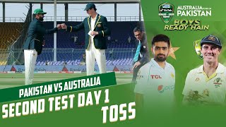 Toss Update l Pakistan vs Australia Second Test #BoysReadyHain l #PAKvAUS | MM2T