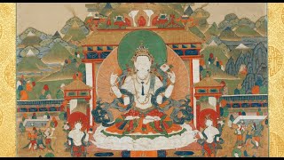 Avalokiteshvara: Introduction