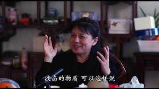 201201 身心的时空00106
