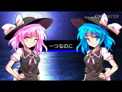 【東方PV】【概要欄推奨】偽物勇者