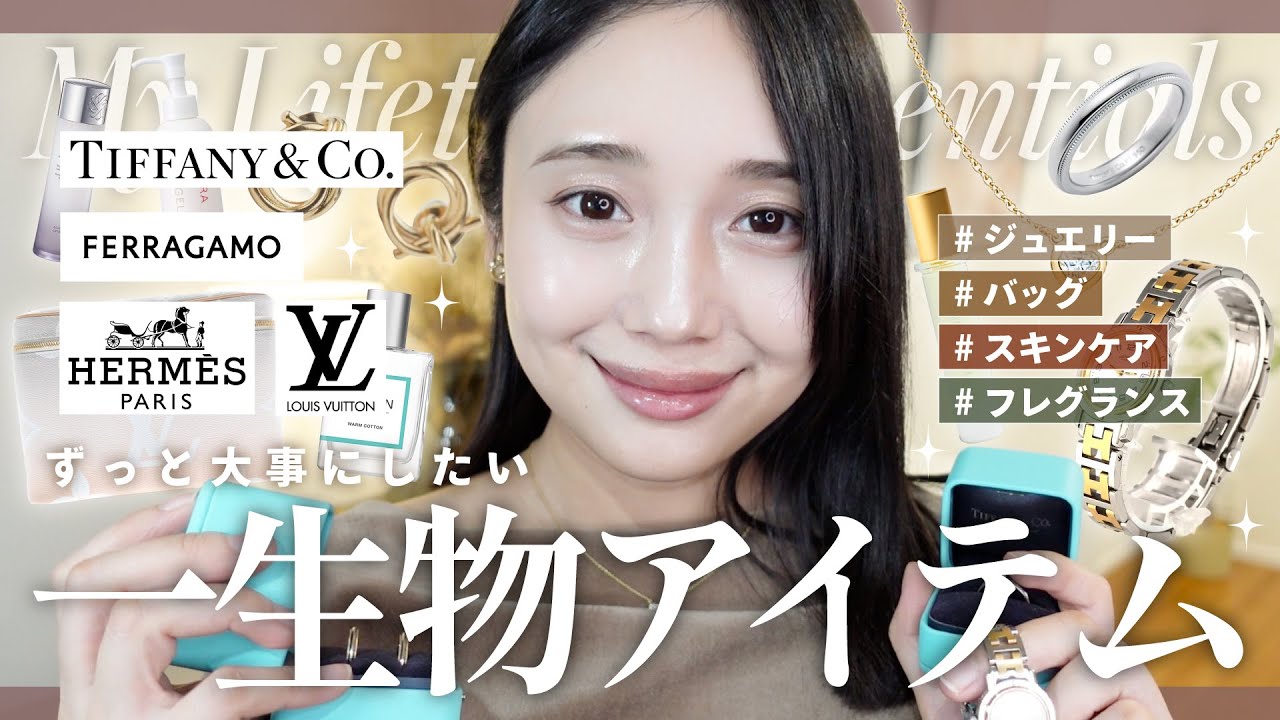◡̈❤︎Nina購入前プロフみてね！ Lifetime Items for 30-somethings] Jewelry, wedding rings, perfume