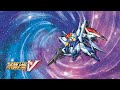 Super Robot Wars V OST - 06 Sononaha Mufti Nabiyu Erin