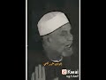 الحمدلله على نعمة الاسلام وكفى بها نعمة 