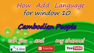 How to add language on window 10 ? easy to add for window 10 screenshot 2