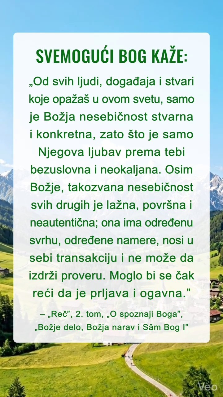 Budite tihi pred Bogom, čitajte Njegove reči