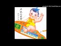 河合夕子 (Yuko Kawai) - 赤色エアロビクス (Rezzu Aerobics)