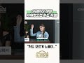 Lee Ye Bin S Fancam That I Wish Would Be Erased B Level Hearing Humor Entertainment Gag 