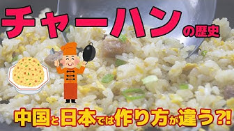 歴史アニメ Youtube