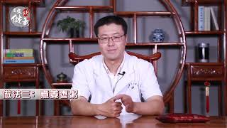 姜枣茶｜春夏养阳，夏季最适合喝姜枣茶。红枣：补虚益气、养血安神助眠、健脾胃。生姜：加快血液循环，把多余的热、病菌、寒气带出。枸杞：调节机体免疫、延缓衰老、抗脂肪肝、调节血脂血糖、促进造血【老安谈健康】