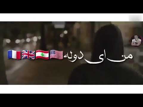 مهرجان عايز اسافر من هنا