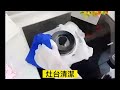 廚房重油污強力除垢清潔劑450ML 贈 可替換刷頭清潔刷 product youtube thumbnail