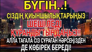 : ò  !       !