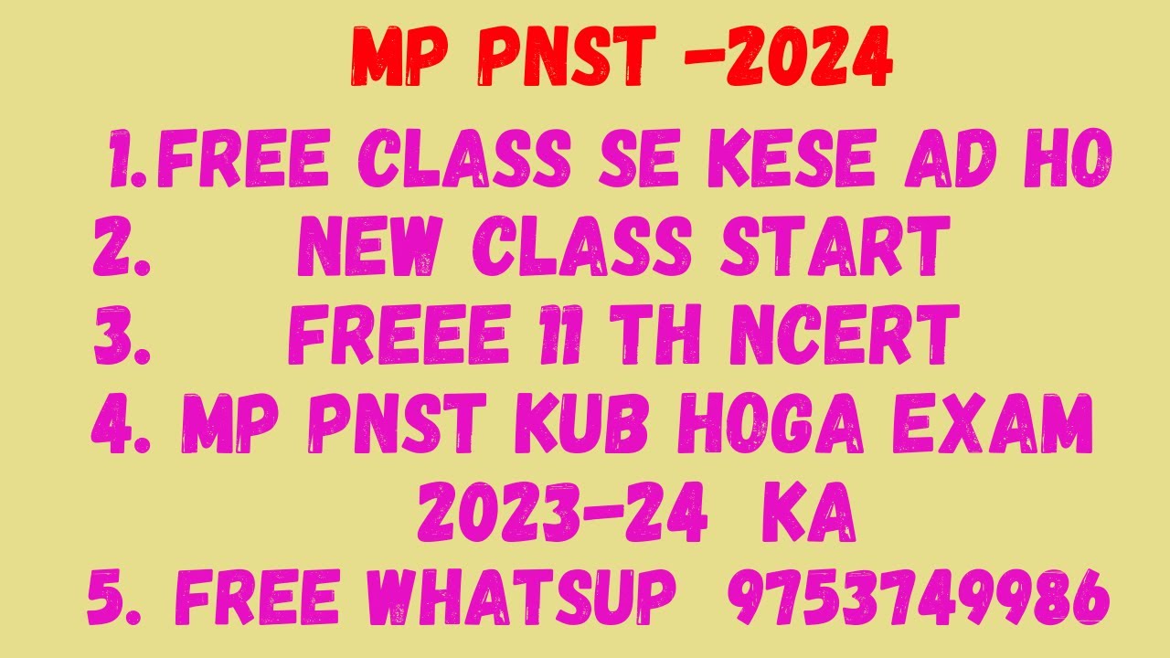 MP PNST 2024 II PVFT II NEET II CGT BSC II ALL EXAM 2024 FREE CLASS SE MKESE AD HO