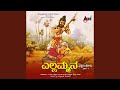 Kunukontha Bandaalla 