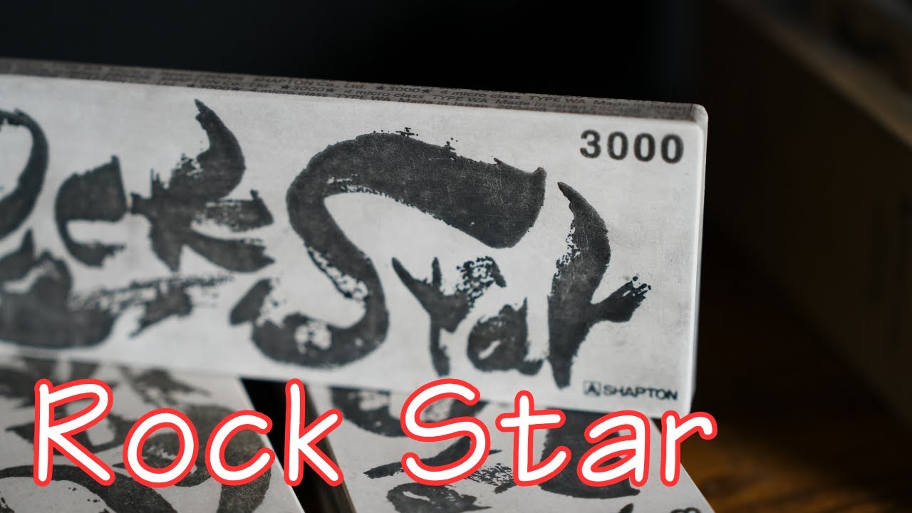 Whetstone Review] Shapton Rockstar 3000 - YouTube
