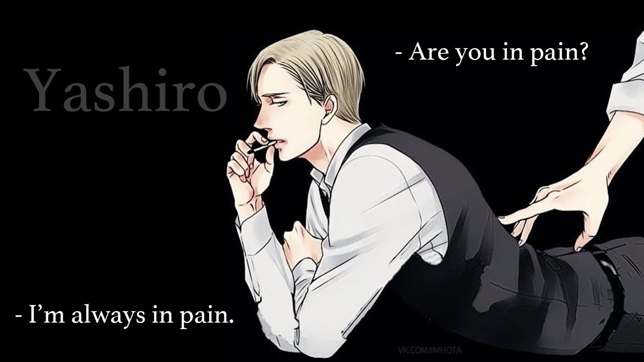 Saezuru tori wa habatakanai аниме. доумеки певчая птица. певчая птичка крыльями не машет аниме. аниме птичка певчая крыльями. ясиро и доумеки.