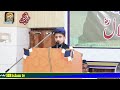 Kabay ki ronaq hafiz muhmmad bin asgar by hb islam tv 2024