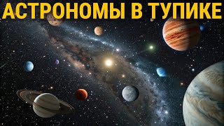 видео: 5 планет, которые ломают все законы физики | Документальный фильм картинка: 5 планет, которые ломают все законы физики | Документальный фильм