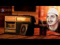 ما تيسر من سورة الأنفال للقارئ محمد صديق المنشاوي رحمه الله ما تيسر من سورة الأنفال للقارئ محمد صديق المنشاوي رحمه الله