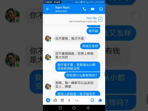 大马「古惑仔」part 1