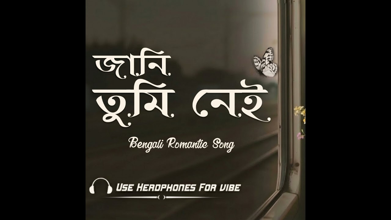 Jani Tumi Nei (Original)